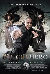 ดูหนัง Tai Chi 2 The Hero Rises (2012) ไทเก๊ก หมัดเล็กเหล็กตัน 2