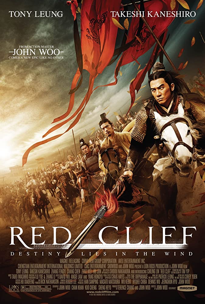 Red Cliff (2008) สามก๊ก : โจโฉแตกทัพเรือ 1