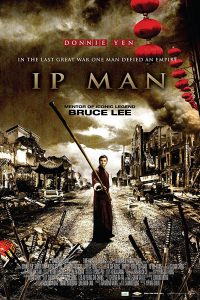 ดูหนัง Ip Man (2008) ยิปมัน จ้าวกังฟูสู้ยิบตา