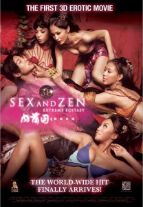 ดูหนัง Sex and Zen Extreme Ecstasy (2011) ตำรารักทะลุจอ [20+]
