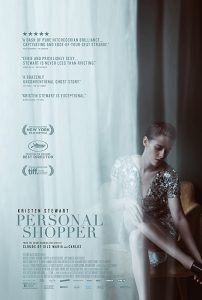 ดูหนัง Personal Shopper (2016) สื่อจิตสัมผัส