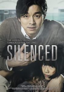 ดูหนัง Silenced (2011) เสียงจากหัวใจ..ที่ไม่มีใครได้ยิน