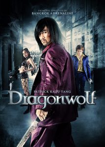 ดูหนัง Dragonwolf (2013) คู่พิฆาตเมืองโลกันตร์