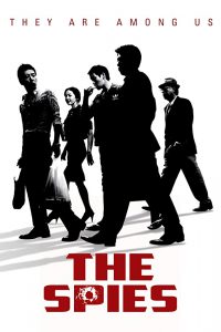 ดูหนัง The Spies (Ganchub) (2012) เดอะสปาย…สายลับภารกิจสังหาร