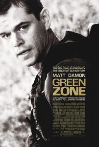 ดูหนัง Green Zone (2010) โคตรคนระห่ำ ฝ่าโซนเดือด