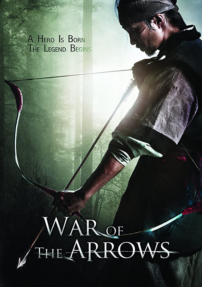 ดูหนัง War of The Arrows (2011) สงครามธนูพิฆาต