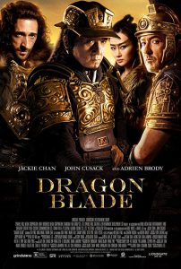 ดูหนัง Dragon Blade (2015) ดาบมังกรฟัด