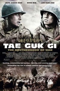 ดูหนัง Tae Guk Gi (2004) เลือดเนื้อ เพื่อฝัน วันสิ้นสงคราม
