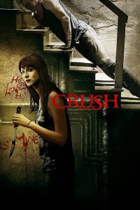 ดูหนัง Crush (2013) รัก จ้อง เชือด