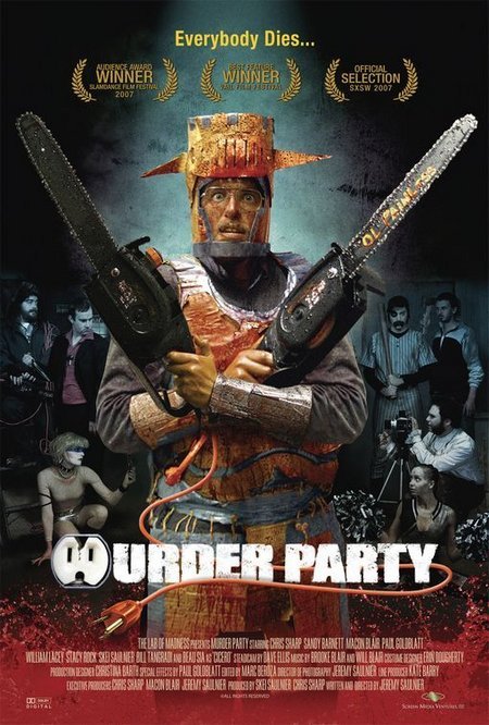 ดูหนัง Murder Party (2007) ปาร์ตี้ฆาตกรหลุดโลก [ซับไทย]
