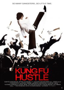 ดูหนัง Kung Fu Hustle (2004) คนเล็กหมัดเทวดา