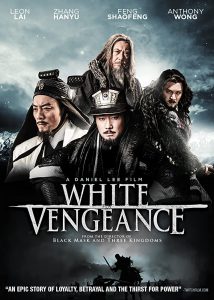 ดูหนัง White Vengeance (2011) ฌ้อปาอ๋อง ศึกแผ่นดินไม่สิ้นแค้น