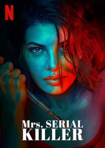 ดูหนัง Mrs. Serial Killer (2020) ฆ่าเพื่อรัก [ซับไทย]