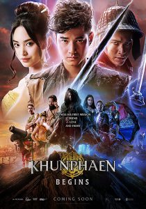 ดูหนัง ขุนแผน ฟ้าฟื้น Khun Phaen Begins (2019)