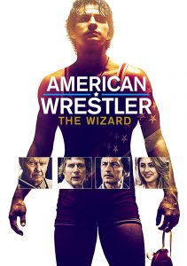 ดูหนัง American Wrestler: The Wizard (2016)
