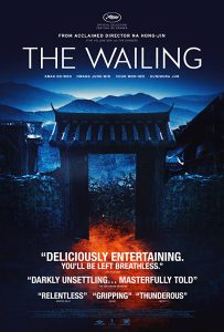 ดูหนัง The Wailing (2016) ฆาตกรรมอำปีศาจ [Full-HD]