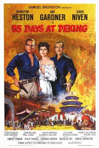 ดูหนัง 55 Days at Peking (1963) 55 วันในปักกิ่ง