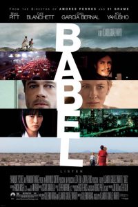 ดูหนัง Babel (2006) อาชญากรรม / ความหวัง / การสูญเสีย