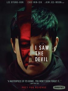 ดูหนัง I Saw The Devil (2010) เกมโหดล่าโหด