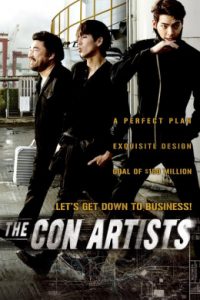 ดูหนัง The Con Artists (2014) พลิกแผนปล้นระห่ำเมือง