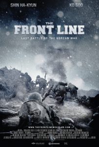 ดูหนัง The Front Line (2011) มหาสงครามเฉียดเส้นตาย