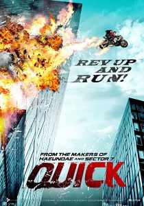 ดูหนัง Quick (Kwik) (2011) หยุดเวลาซิ่งระเบิดเมือง