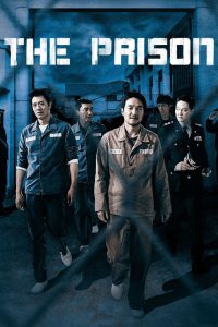 ดูหนัง The Prison (Peurizeun) (2017) อหังการ์คุกเจ้าพ่อ [ซับไทย]