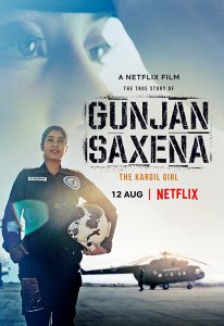 ดูหนัง Gunjan Saxena: The Kargil Girl (2020) กัณจัญ ศักเสนา ติดปีกสู่ฝัน [ซับไทย]