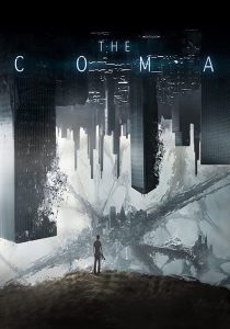 ดูหนัง Koma (COMA) (2019) [ซับไทย]