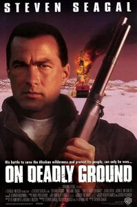ดูหนัง On Deadly Ground (1994) ยุทธการทุบนรกหมื่นฟาเรนไฮต์