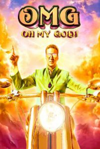 ดูหนัง OMG: Oh My God! (2012) พระเจ้าช่วย! [ซับไทย]