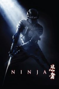 ดูหนัง Ninja (2009) นินจา นักฆ่าพญายม