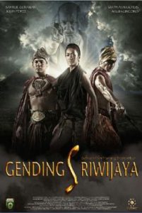ดูหนัง The Robbers (Gending Sriwijaya) (2013) ผู้สืบบัลลังก์ (ซับไทย) [Full-HD]