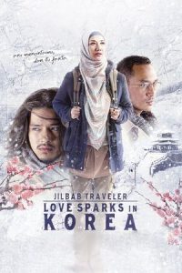 ดูหนัง Jilbab Traveler: Love Sparks in Korea (2016) ท่องเกาหลีดินแดนแห่งรัก [ซับไทย]