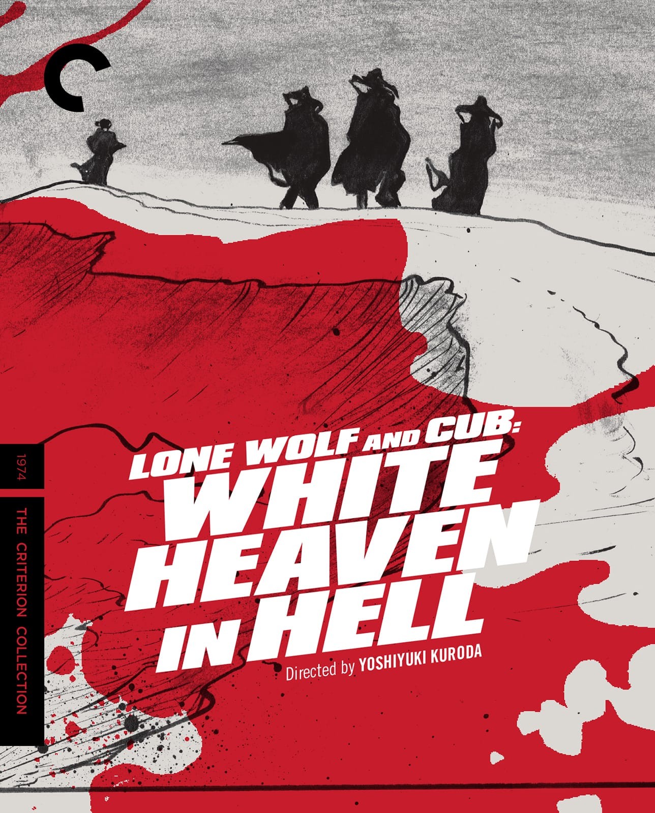 ดูหนัง Lone Wolf and Cub: White Heaven in Hell (1974) ซามูไรพ่อลูกอ่อน 6