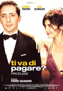 ดูหนัง Priceless (Hors de prix) (2006) อลวนรักสะดุดใจ [Full-HD]
