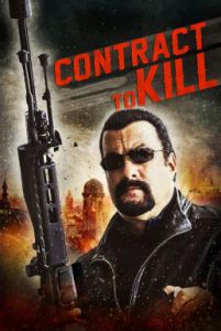 ดูหนัง Contract to Kill (2016) [Full-HD]