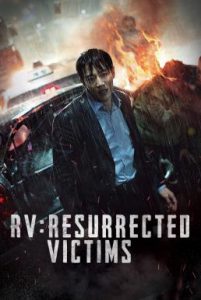 ดูหนัง RV: Resurrected Victims (2017) [ซับไทย]