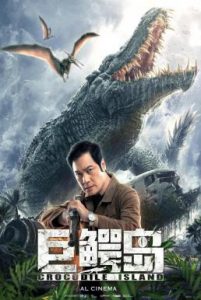 ดูหนัง Crocodile Island (2020) เกาะจระเข้ยักษ์ [Full-HD]