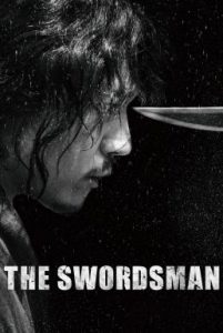 ดูหนัง The Swordsman (2020) จอมดาบคืนยุทธ จงคืนลูกข้ามา [ซับไทย]