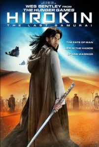 ดูหนัง Hirokin: The Last Samurai (2012) ฮิโรคิน นักรบสงครามสุดโลก [Full-HD]