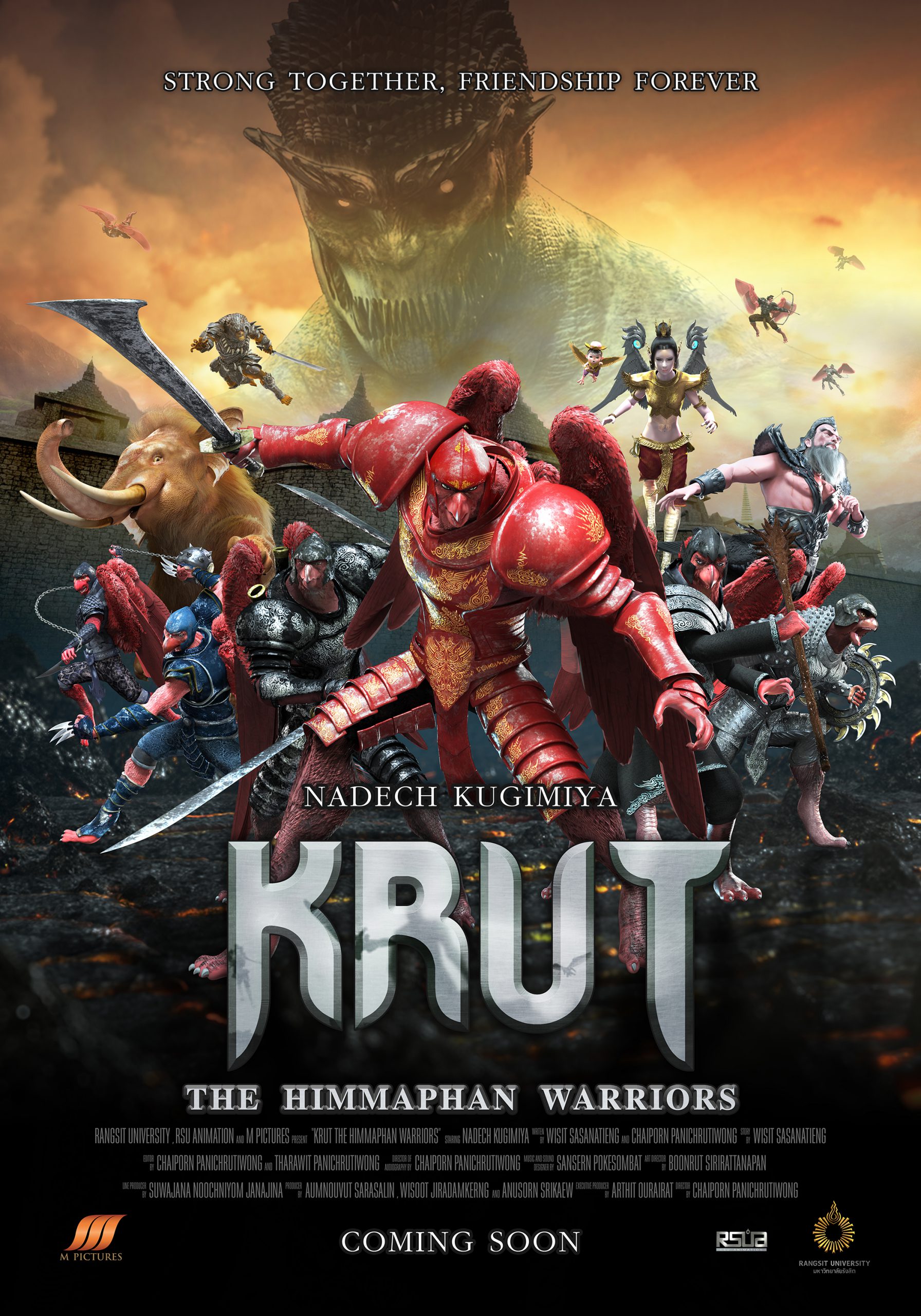 ดูหนัง Krut: The Himmaphan Warriors (2018) ครุฑ มหายุทธหิมพานต์