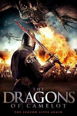 ดูหนัง Dragons Of Camelot(2014) ศึกอัศวินถล่มมังกรเพลิง