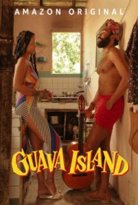 ดูหนัง Guava Island (2019) (ซับไทย) [Full-HD]