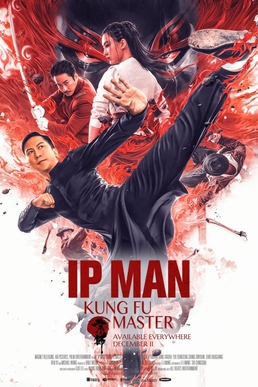 ดูหนัง Ip Man: Kung Fu Master (2019)