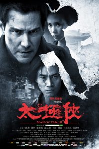 ดูหนัง Man Of Tai Chi (2013) คนแกร่ง สังเวียนเดือด
