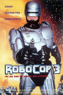 ดูหนัง RoboCop 3 (1993) โรโบค็อป ภาค 3