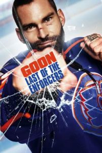 ดูหนัง Goon: Last of the Enforcers (2017) พี่เบิ้ม ขอลุกมาลุยต่อ (ซับไทย) [Full-HD]