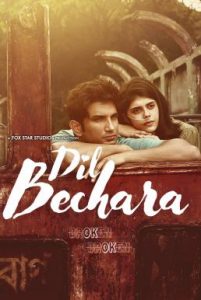 ดูหนัง Dil Bechara (2020)