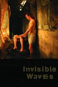 ดูหนัง Invisible Waves (2006) คำพิพากษาของมหาสมุทร [Full-HD]